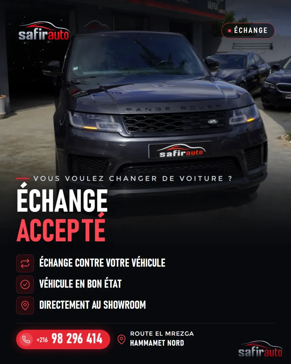 Land Rover Range Rover P400e 2022 – photo 7