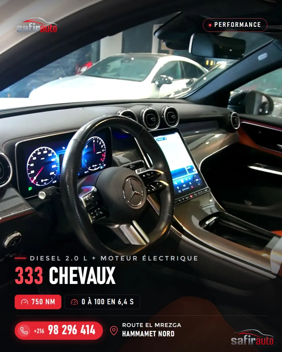 Mercedes-Benz GLC300 4 Matic 2024 – photo 4