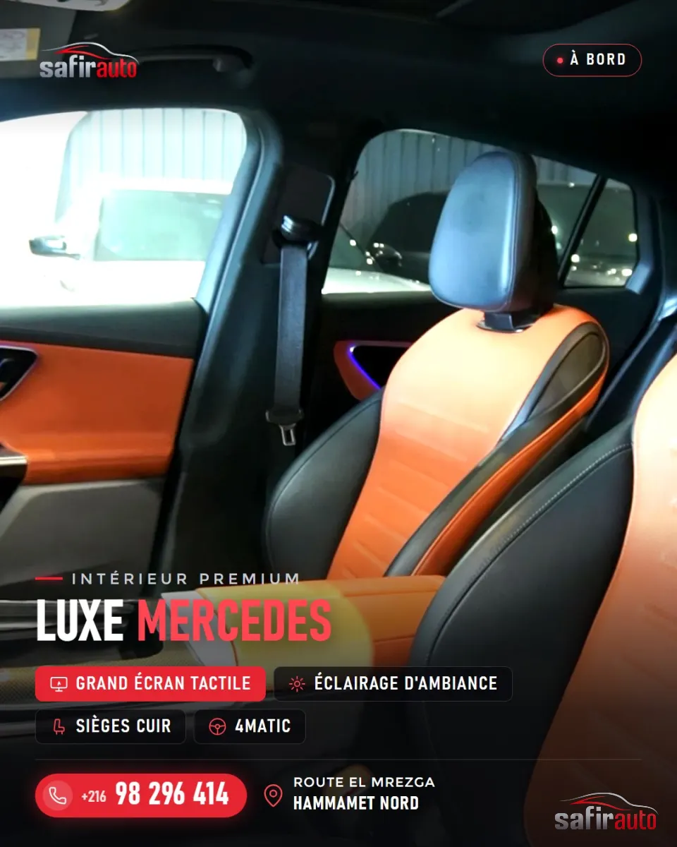 Mercedes-Benz GLC300 4 Matic 2024 – photo 7