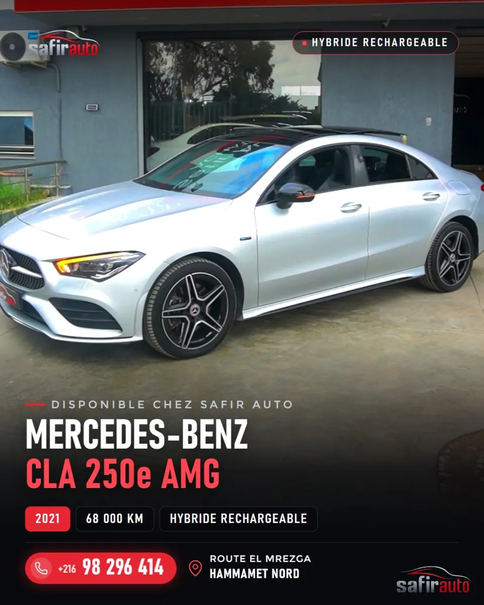 Mercedes-Benz CLA 250e AMG 2021