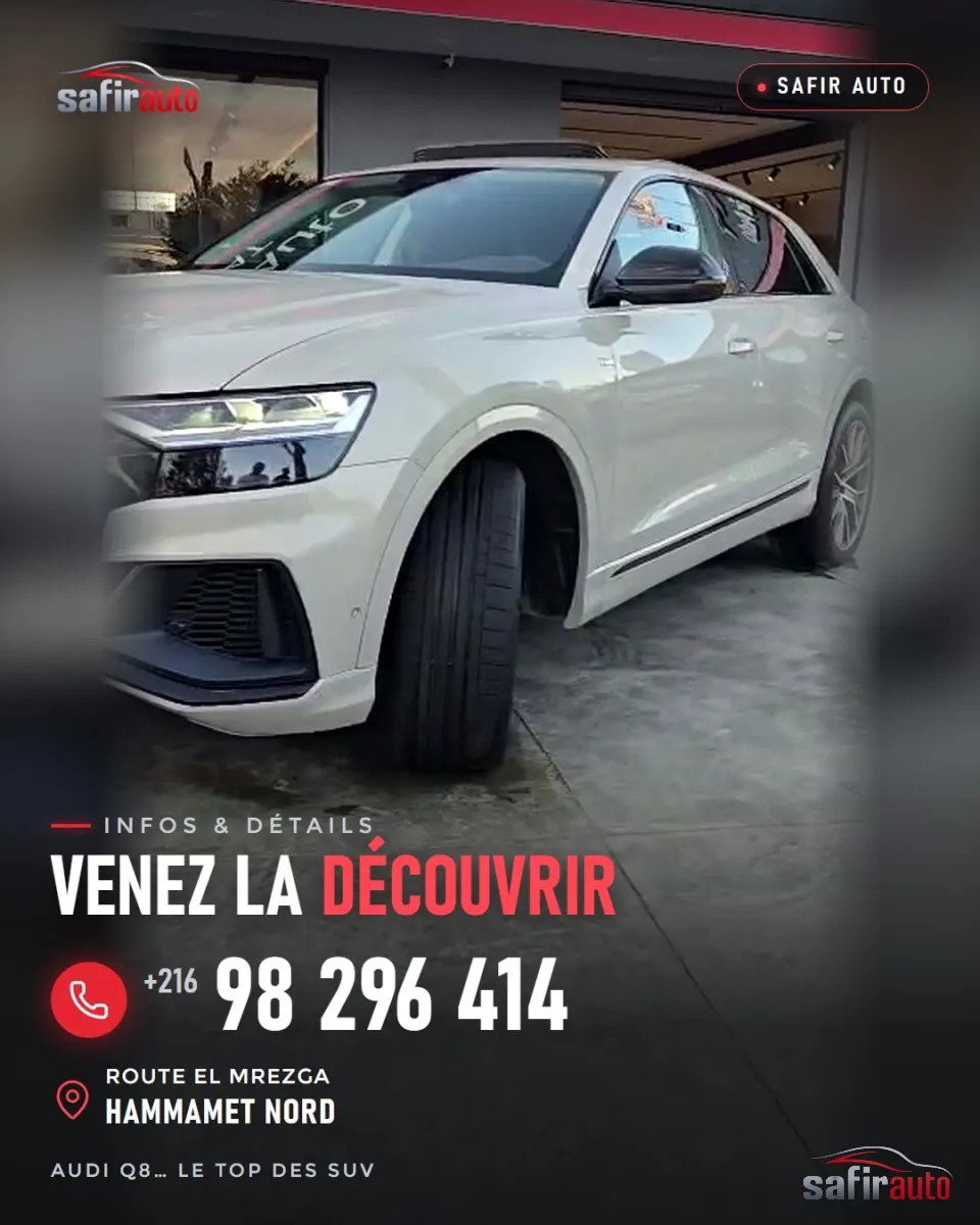 Audi Q8 TFSI 55 2022 – photo 8