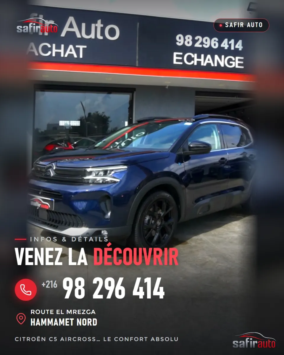 Citroën C5 AIRCROSS 2023 – photo 8