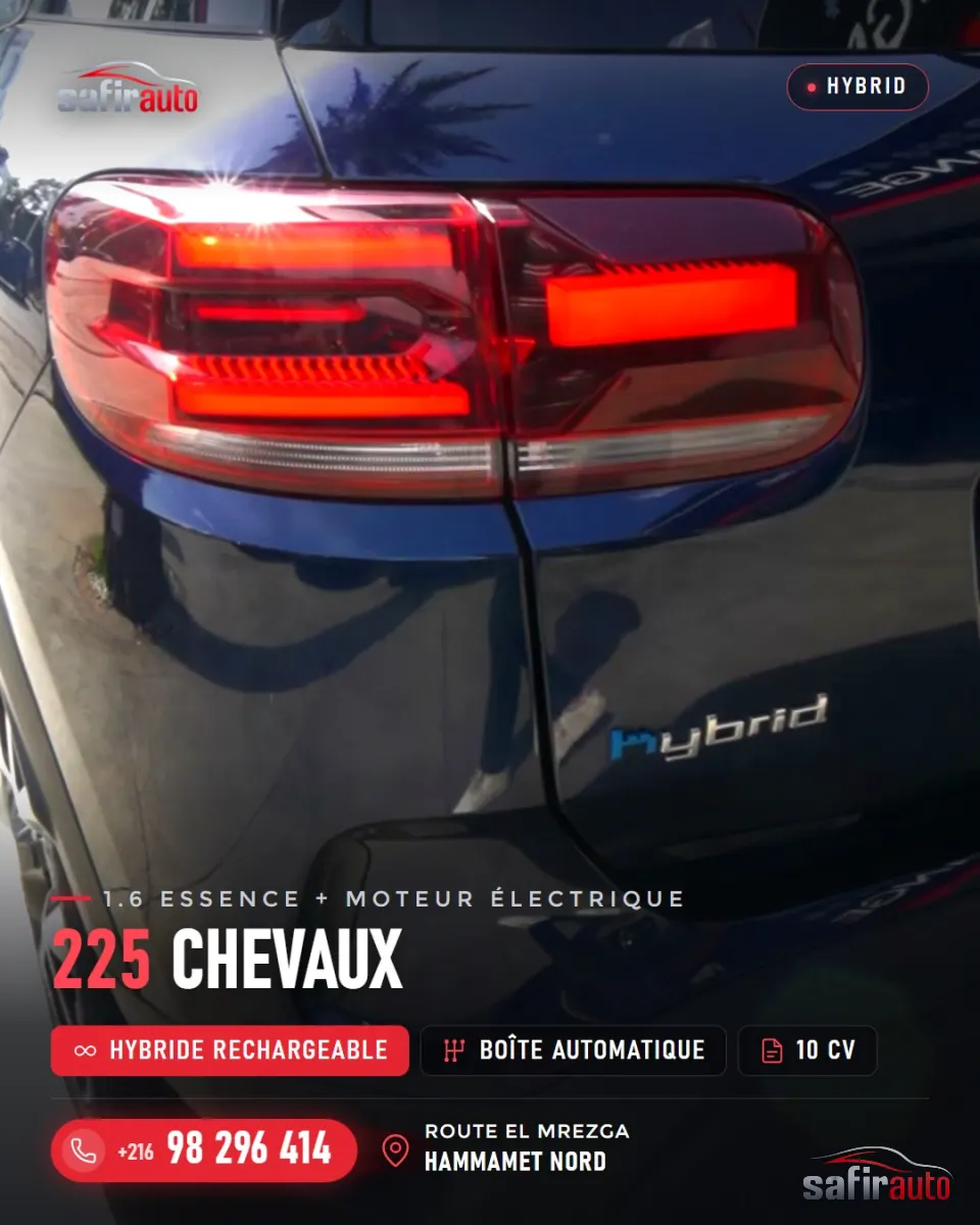 Citroën C5 AIRCROSS 2023 – photo 4