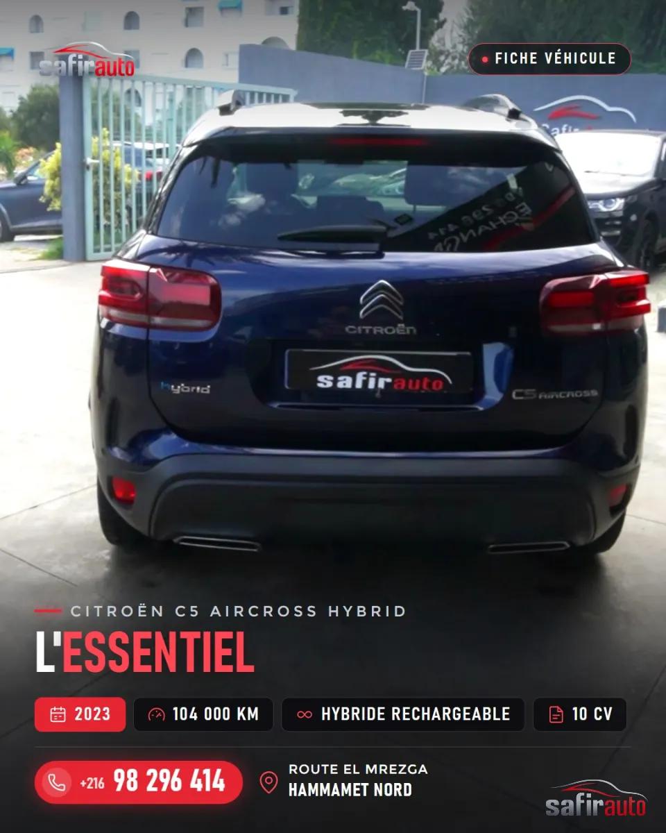 Citroën C5 AIRCROSS 2023 – photo 7