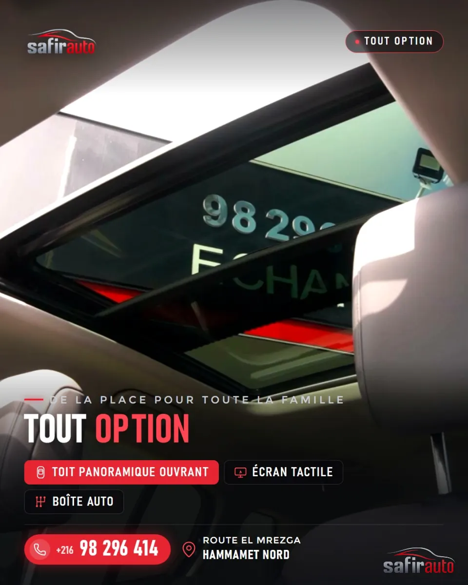 Citroën C5 AIRCROSS 2023 – photo 6