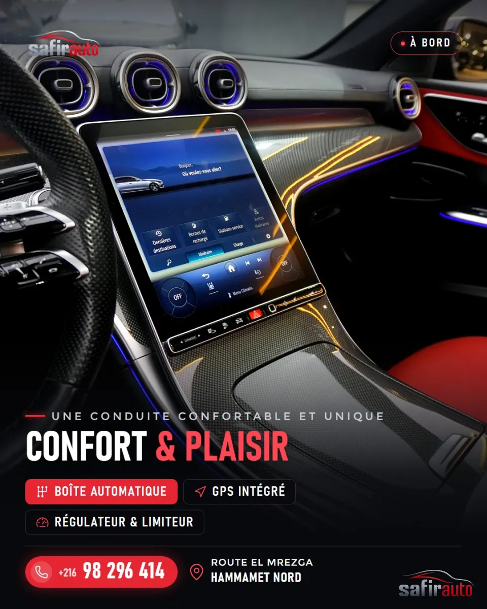 Mercedes-Benz C300 AMG 2023 – photo 6