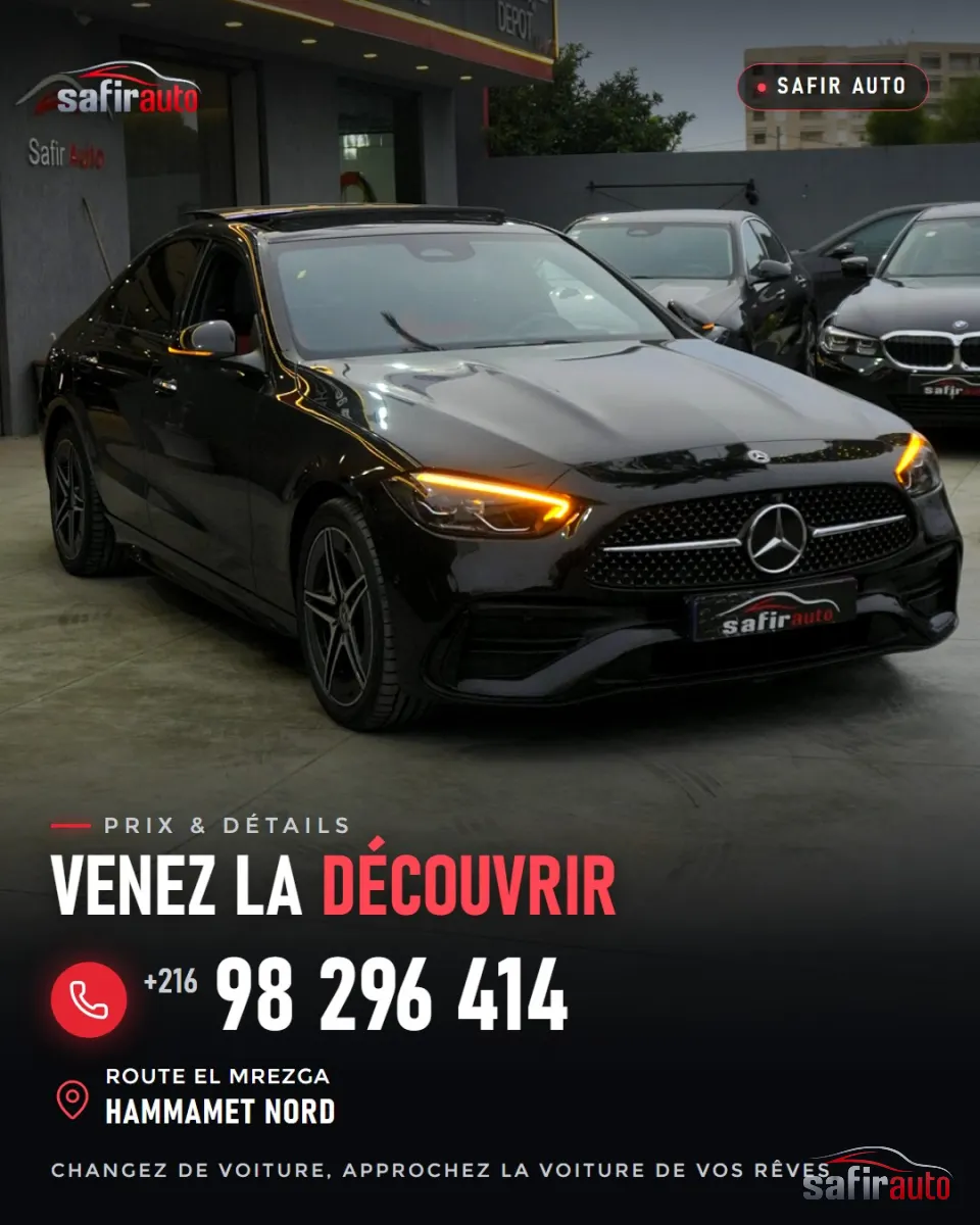 Mercedes-Benz C300 AMG 2023 – photo 8