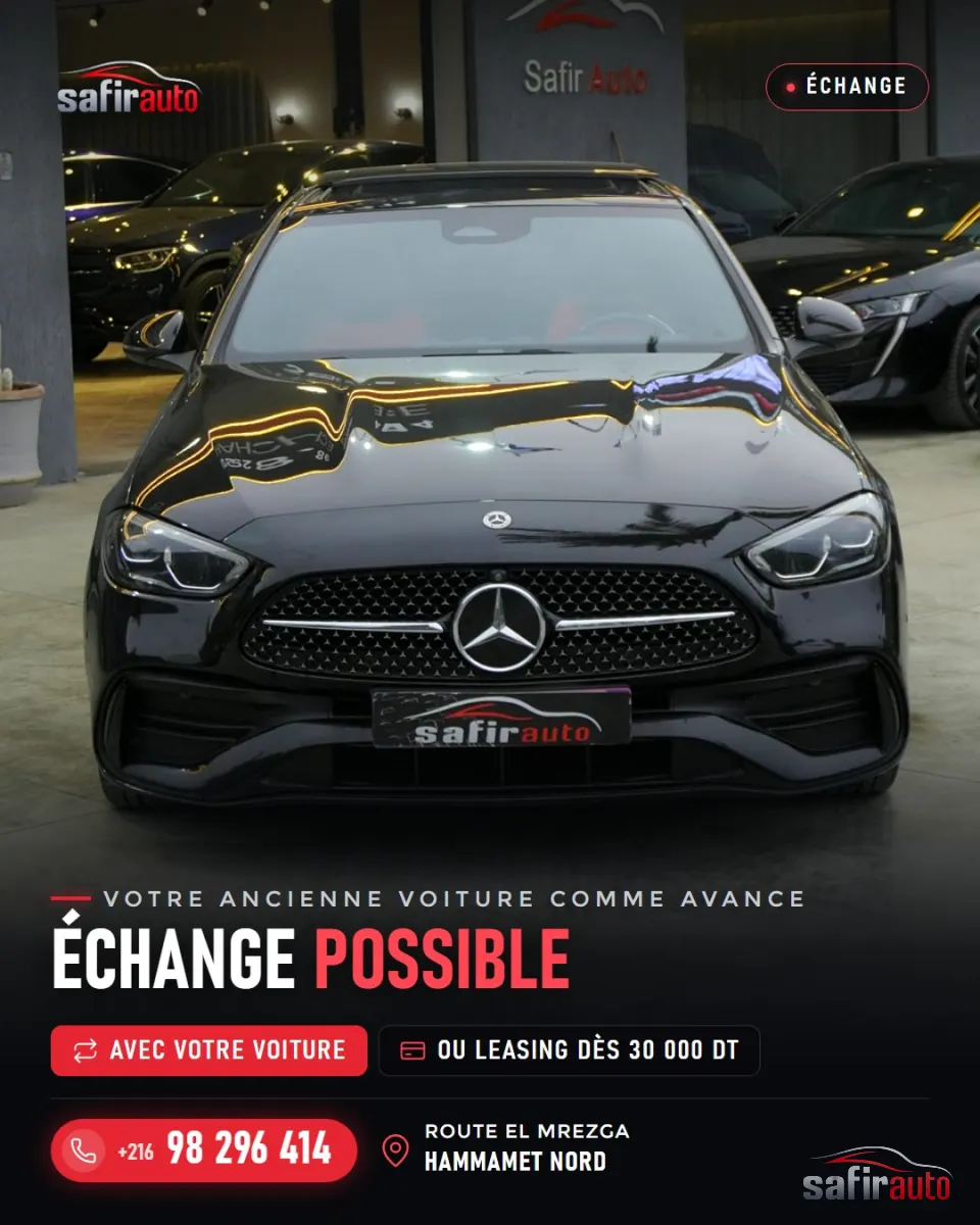 Mercedes-Benz C300 AMG 2023 – photo 7