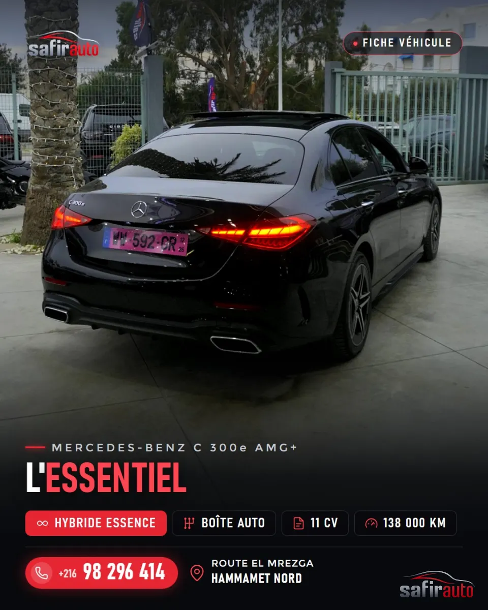 Mercedes-Benz C300 AMG 2023 – photo 3