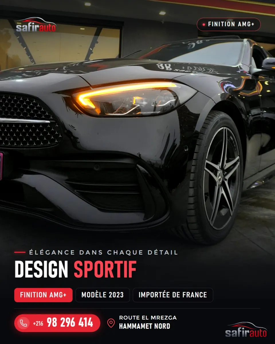 Mercedes-Benz C300 AMG 2023 – photo 5
