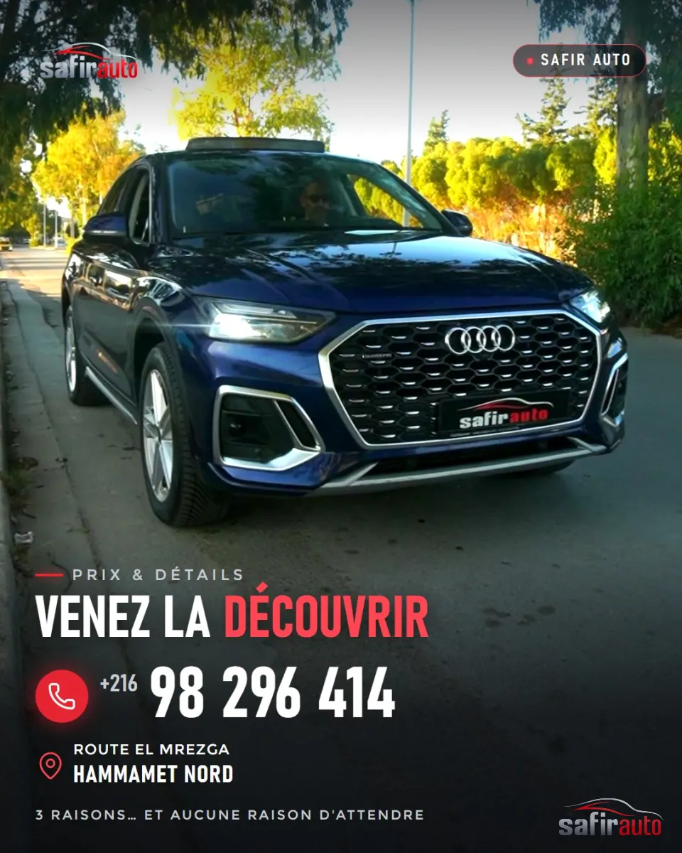 Audi Q5 QUATRO 2024 – photo 8