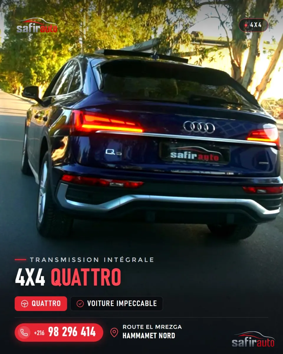 Audi Q5 QUATRO 2024 – photo 5